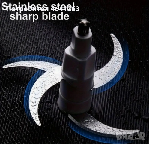 Многофункционален кухненски чопър MAXTOP, 5 литра, снимка 2 - Блендери - 52586753