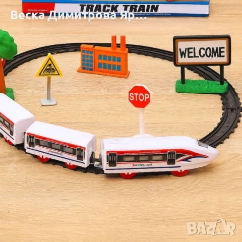 Влак Стрела с 4 вагона - Вълнуващо пътуване за малките любители на влакове, снимка 3 - Влакчета, самолети, хеликоптери - 51021105