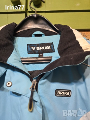 Дамско ски яке BRUGI
