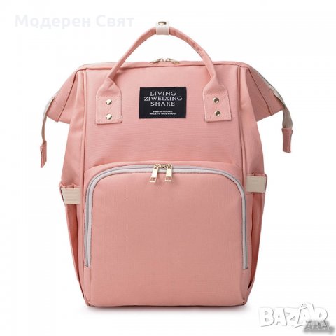 Дамска раница за количка , снимка 3 - Други - 34985083