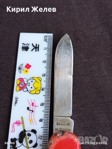 Джобен нож от соца с печат MIKOV ZECHO SLOVAKIA за КОЛЕКЦИЯ 38721, снимка 8 - Ножове - 51131383