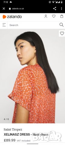 Дълга рокля от шифон S Нова Saint Tropez , снимка 2 - Рокли - 37186843