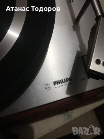 грамофон "Филипс", снимка 4 - Антикварни и старинни предмети - 43405550