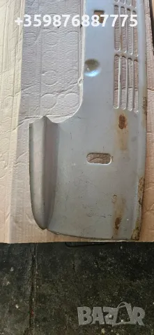 Нова престилка Шкода 105 Ретро Соц 120 , снимка 4 - Части - 49363695