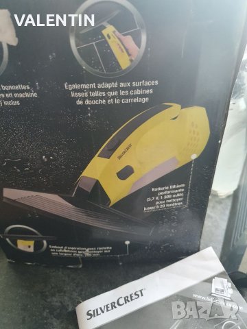 Уред за почистване  на прозорци, снимка 9 - Препарати за почистване - 38385472