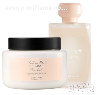 Комплект Eclat Femme Weekend - ORIFLAME, снимка 3 - Дамски парфюми - 52954410