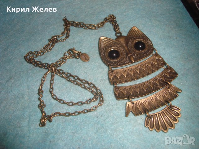 МАРКОВ ФИГУРАЛЕН ФЕШЪН АРТ МЕДАЛЬОН БУХАЛЧЕ МЕСИНГ с ВЕРИЖКА ВИНТИДЖ БИЖУ 24208, снимка 4 - Колиета, медальони, синджири - 35353300