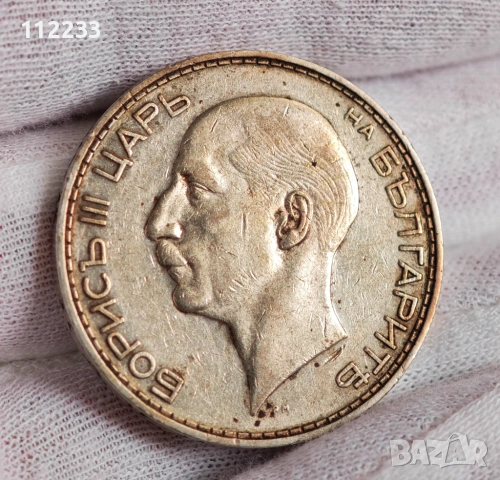 100 сребърни лева 1934 година, снимка 2 - Нумизматика и бонистика - 52927242