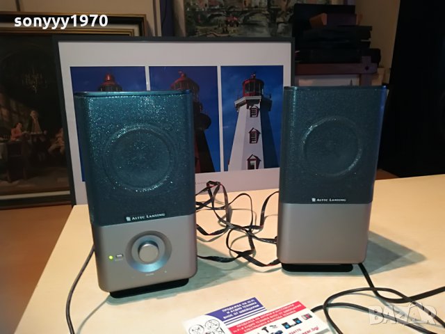 altec lansing-активни колони-23х11х10см-внос швеция, снимка 2 - Тонколони - 28236751