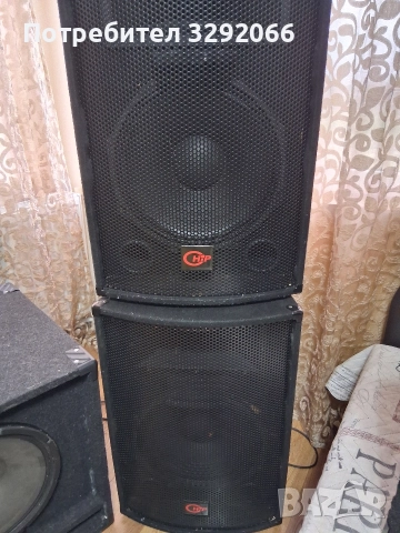 тонколони 15 ича