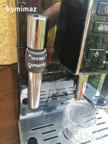 Delonghi ECAM 23.120.B, снимка 10 - Кафемашини - 33171857