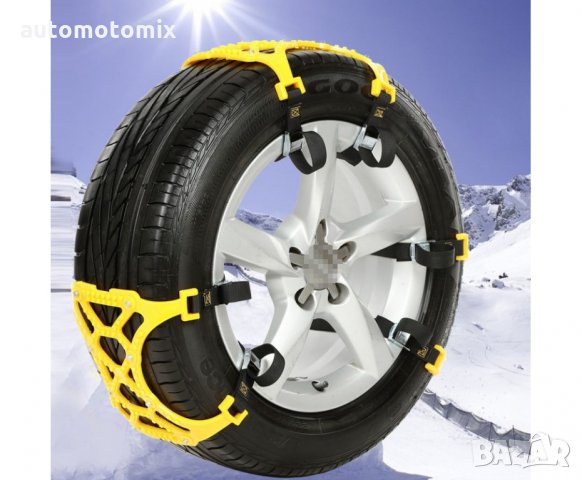 ВЕРИГИ ЗА СНЯГ ПВЦ,Подходящи за алуминиеви джанти 14" - 18" - 08011