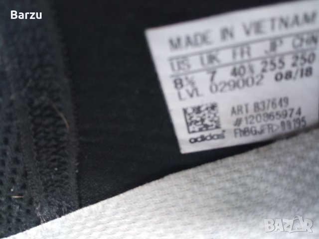 adidas NMD R1 PRIMEBLUE Core Black, снимка 11 - Маратонки - 40234129