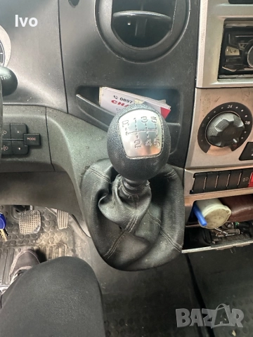 Iveco Daily, снимка 7 - Бусове и автобуси - 52582904