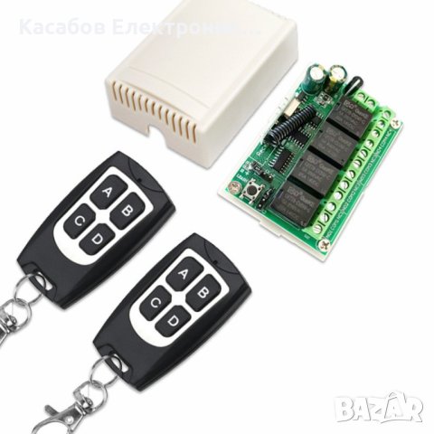 Реле с дистанционно управление 4CH 433Mhz 24V
