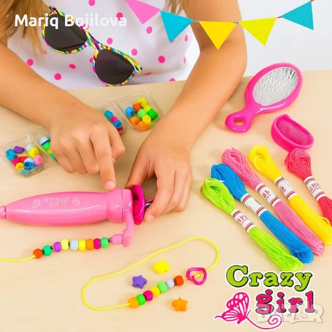 Момичешки комплект за прически – Плети, украсявай, блести, снимка 5 - Образователни игри - 50888465