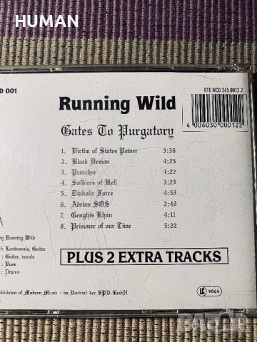 Running Wild,Blind Guardian , снимка 10 - CD дискове - 40621915