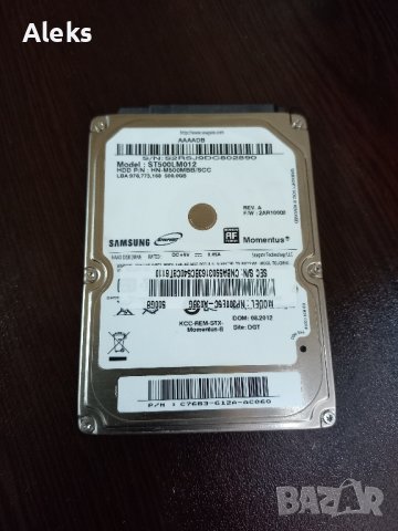 Хард диск 500GB Samsung 2.5" HDD за лаптоп) на 100% Здраве, снимка 1 - Твърди дискове - 40712157