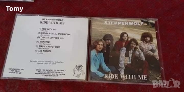 Продавам оригинални и неофициални дискове ( буутлег концерти ) , снимка 13 - CD дискове - 52898864