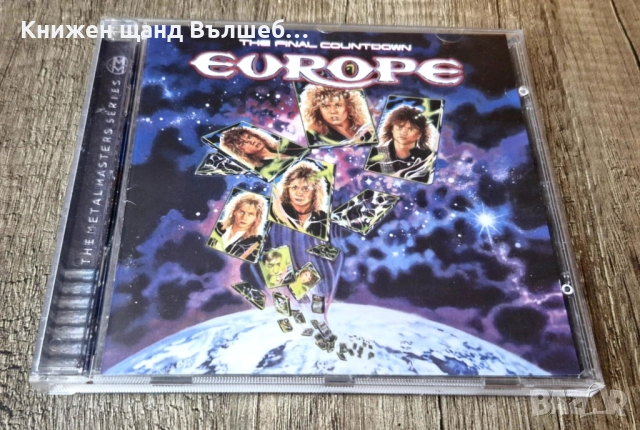 Компакт Дискове - Рок Метъл: Europe - The Final Countdown