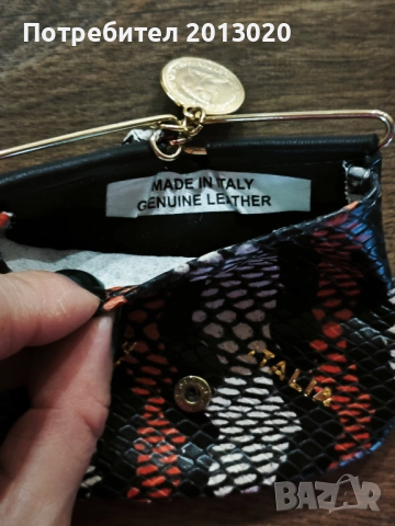 Дамско кожено портмоне , снимка 2 - Портфейли, портмонета - 52944792