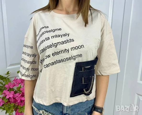  Тениска кроп модел с деним джобче 