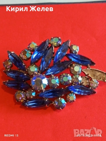 Зашеметяваща синя брошка с кристали AB Marquise Cut стил Джулияна 52248