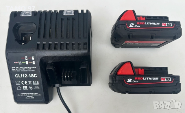 ТОП ЦЕНА! Geberit ACO 203 Plus BT - Акумулаторна радиална преса 2024г, снимка 8 - Други инструменти - 52713658