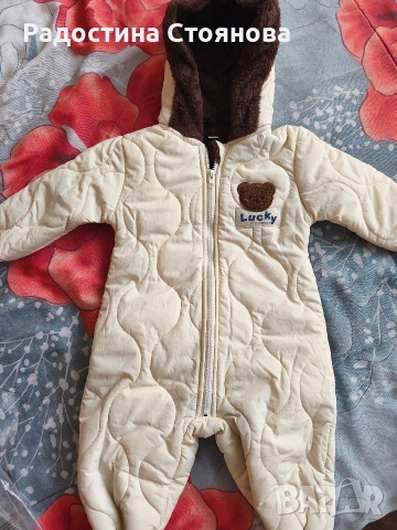 Бебешки Космонавт, снимка 2 - Бебешки ескимоси - 53557289