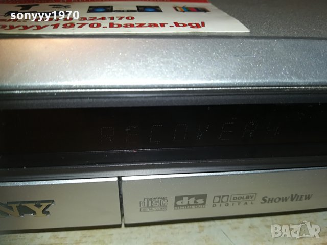 sony rdr-hx710 hdd recorder 1904210827, снимка 6 - Плейъри, домашно кино, прожектори - 32600221