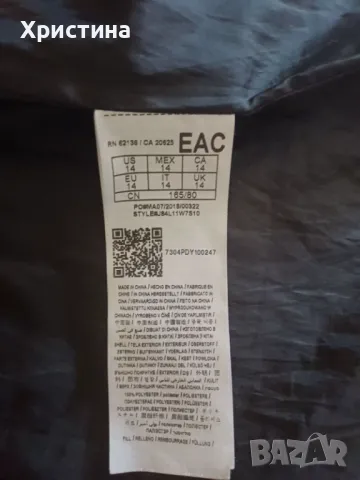 Зимно яке, снимка 3 - Детски якета и елеци - 49240354