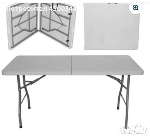 Маса Кетъринг  сгъваема метални крака Чисто нова 180/75/70 см, снимка 3 - Маси - 53507922