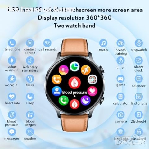 Нов Мъжки Смарт Часовник със Сензорен Екран Съвместим с Android iOS, снимка 6 - Смарт гривни - 43514998