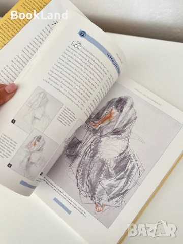 Der Mensch| Zeichnen Lernen Leighton Gemacht , снимка 11 - Художествена литература - 51743606