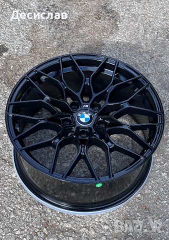 Джанти за БМВ BMW 19 “ цола 5х120 чисто нови Спорт Пакет е90 F10 F30 X3