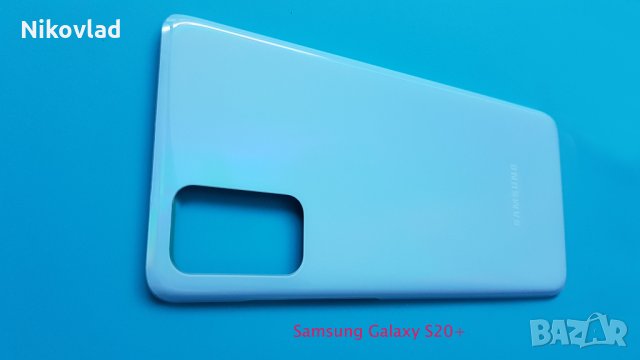 Заден капак Samsung Galaxy S20+ (G985)