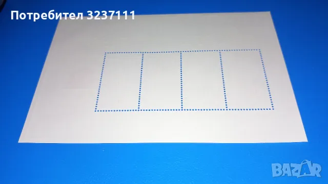 Филателия Сингапур 1986, снимка 4 - Филателия - 48349614