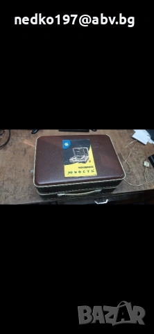 продава се ретро грамофон 45 евро 