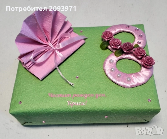 Весел детски стенен часовник, снимка 4 - Стенни часовници - 52088249