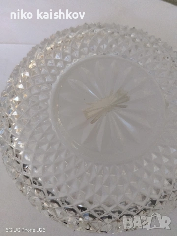 Кристална чешка купа Бохемия с размери 20/ 7 см