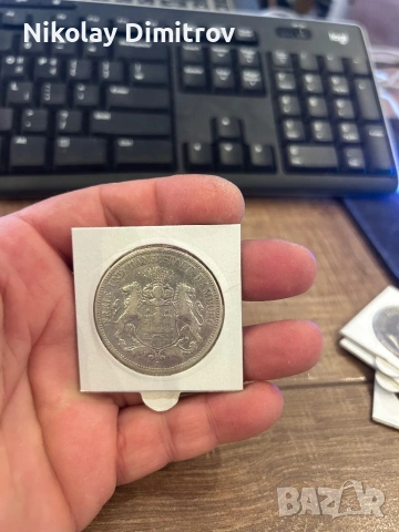 Сребърни Немски марки , снимка 5 - Нумизматика и бонистика - 53311451