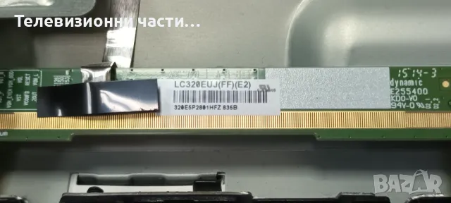 Philips 32PFH4100/88 със счупен екран TPT315B5-EUJFFE LC320EUJ(FF)(E2) 715G6947-M01-000-004K , снимка 6 - Части и Платки - 48664503