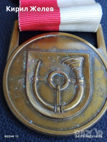 Медал Трети народен туристически ден Германия за КОЛЕКЦИЯ 31430, снимка 3 - Антикварни и старинни предмети - 51356839