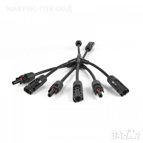 Комплект MC4 конектори за свързване 3в1 с кабел, тип Y, 2.5 ÷ 6 мм², 1000 V DC, 32A, снимка 1 - Друга електроника - 38097907