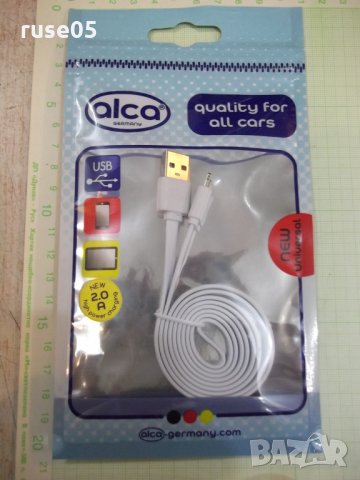 Кабел "USB" за "IPHON" бял нов