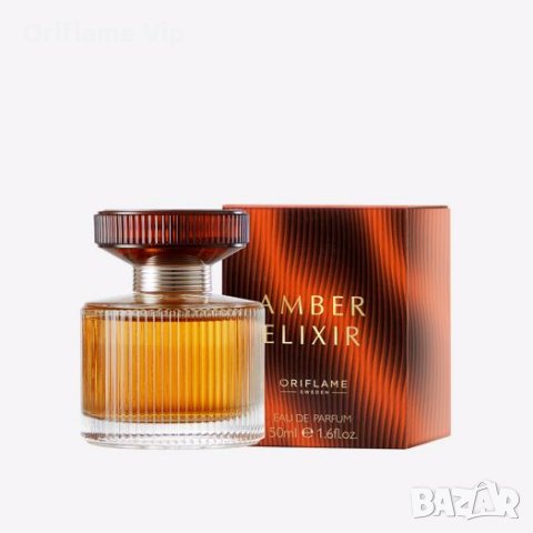 Парфюмна вода Amber Elixir, снимка 1