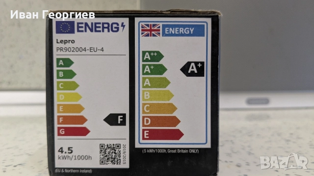 Lepro GU10 Wi-Fi Smart LED 2700k-6500k, снимка 3 - Лед осветление - 51571026