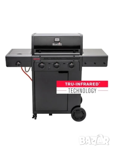 Char Broil Essential 3 G 2025