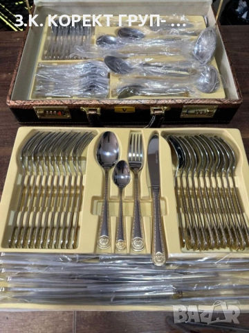 Луксозни прибори за хранене Limited V. Edition 72 части, снимка 8 - Прибори за хранене, готвене и сервиране - 51744607