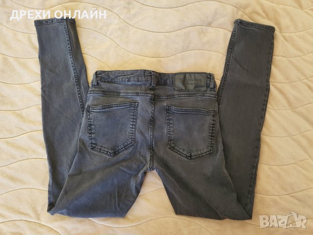 Оригинални дънки Trussardi , снимка 11 - Дънки - 41935232